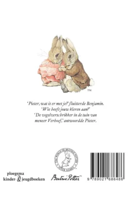 Alternative view of Het verhaal van Benjamin Wollepluis