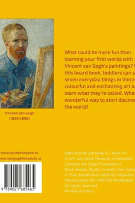 Alternative view of First Words