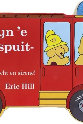 Stip yn ’e brânspuitauto