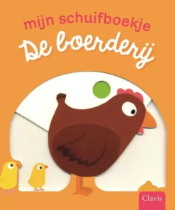 De boerderij