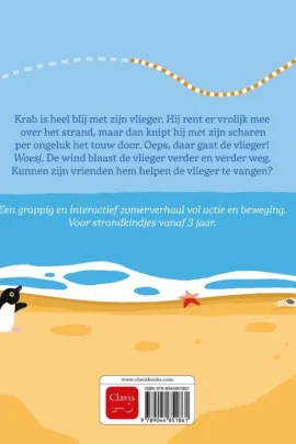 Alternative view of Oeps, daar gaat mijn vlieger