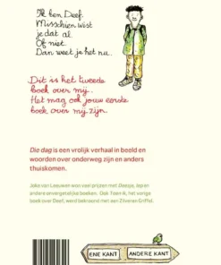 Alternative view of Die dag