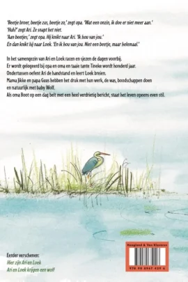 Alternative view of Helemaal Ari en Loek