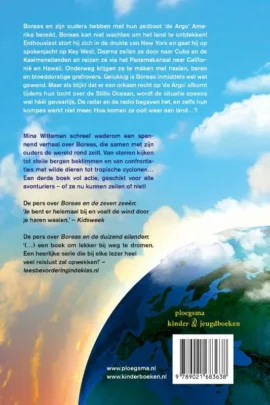 Alternative view of Boreas en de vier windstreken