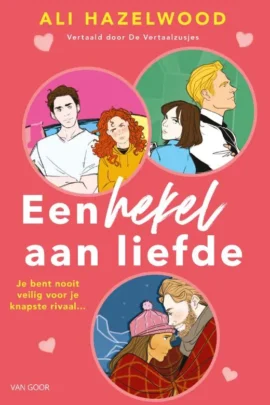 Een hekel aan liefde