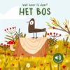 Wat hoor ik daar? | 9789036650557 Wat hoor ik daar? | 9789036650557