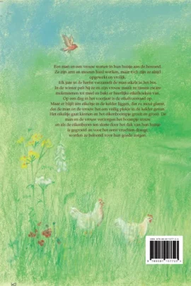 Alternative view of De boom die door het dak groeide