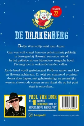 Alternative view of De Drakenberg