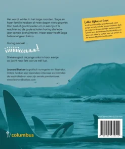 Alternative view of Saga