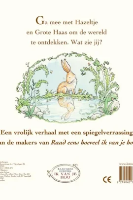 Alternative view of Ik zie mij!