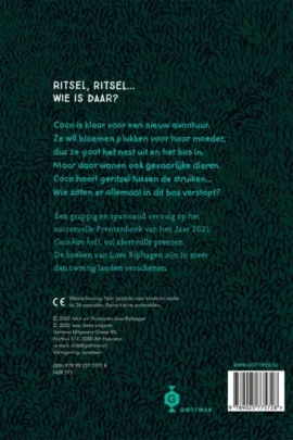 Alternative view of Coco, kijk uit!