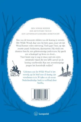 Alternative view of Geheimen van het Wilde Woud