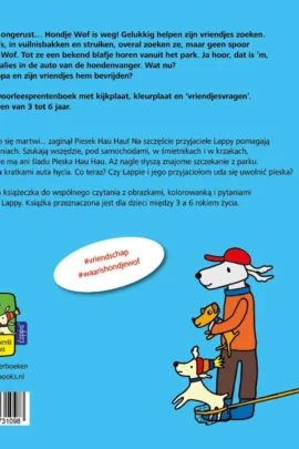 Alternative view of Lappa en zijn vriendjes (NL-PO)