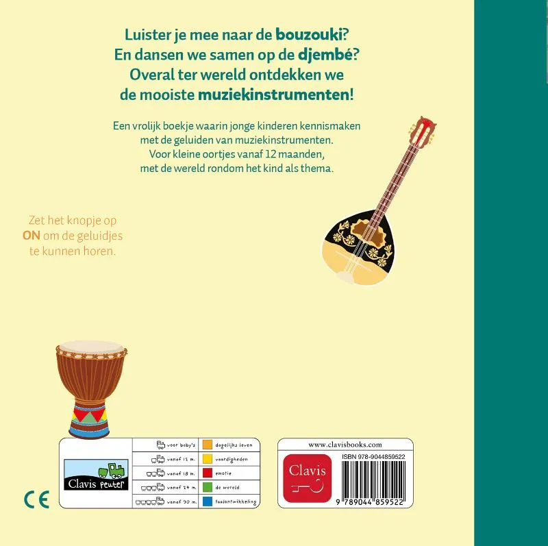 Muziekinstrumenten van overal | 9789044859522 Muziekinstrumenten van overal - Afbeelding 2