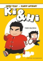 Twee broers | 9789464043211