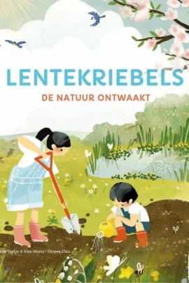 Lentekriebels