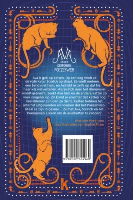 Alternative view of Ava en het gesponnen poezenweb