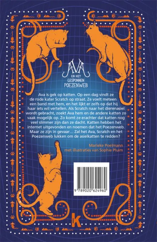 Ava en het gesponnen poezenweb | 9789020624960 Ava en het gesponnen poezenweb - Afbeelding 2