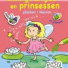 De leukste paarden en pony's 4-6 jaar | 9789037471083