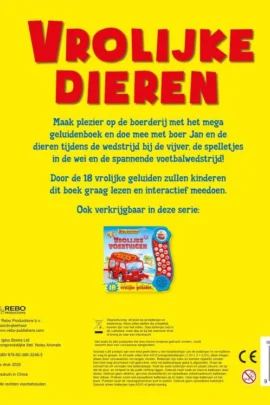 Alternative view of Vrolijke dieren