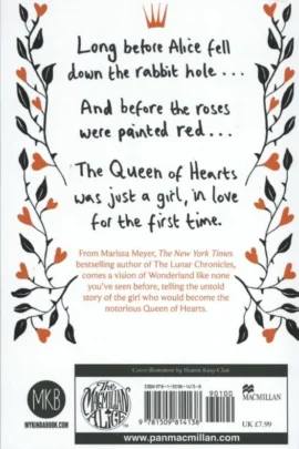 Alternative view of Heartless