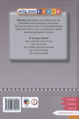 Alternative view of Ik wil geen wissel!