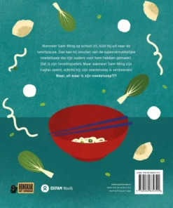 Alternative view of Waar is mijn noedelsoep?!?