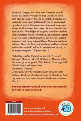 Alternative view of Het geheim uit de tunnel van Ptoeh