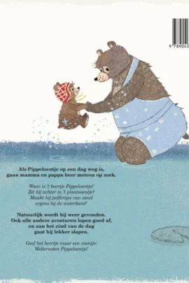 Pippeloentje | 9789045116860