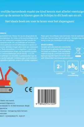 Alternative view of Dieren in de nacht