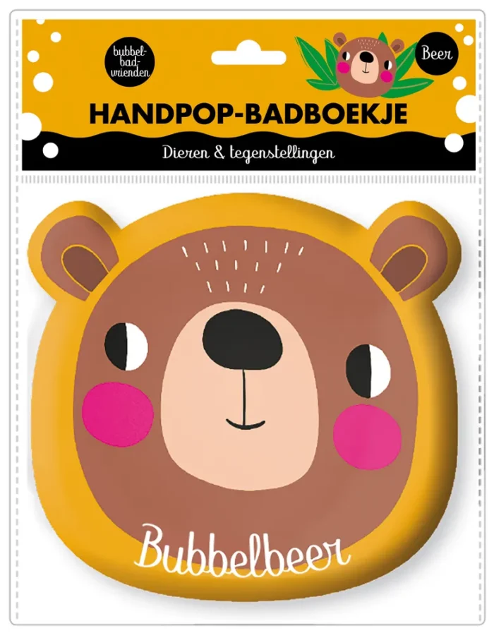 Rapunsel kinderboeken |