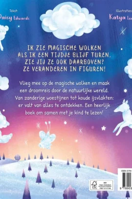 Alternative view of Hoog in de wolken