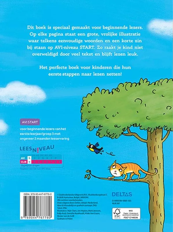 Ik lees al zelf! | 9789044767780 Ik lees al zelf! - Afbeelding 2