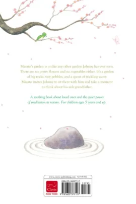 Masato's Garden | 9781605377117