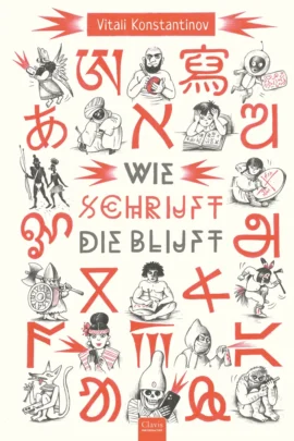 Wie schrijft die blijft