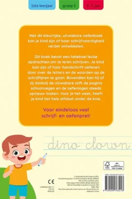 Alternative view of Oefenpret met uitwisbare stift - Ik leer schrijven