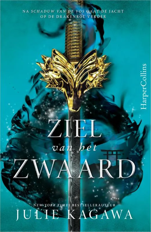 Ziel van het zwaard | 9789402703689 Ziel van het zwaard