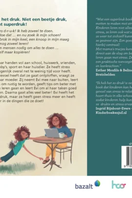 Alternative view of Ik heb het zo druk!