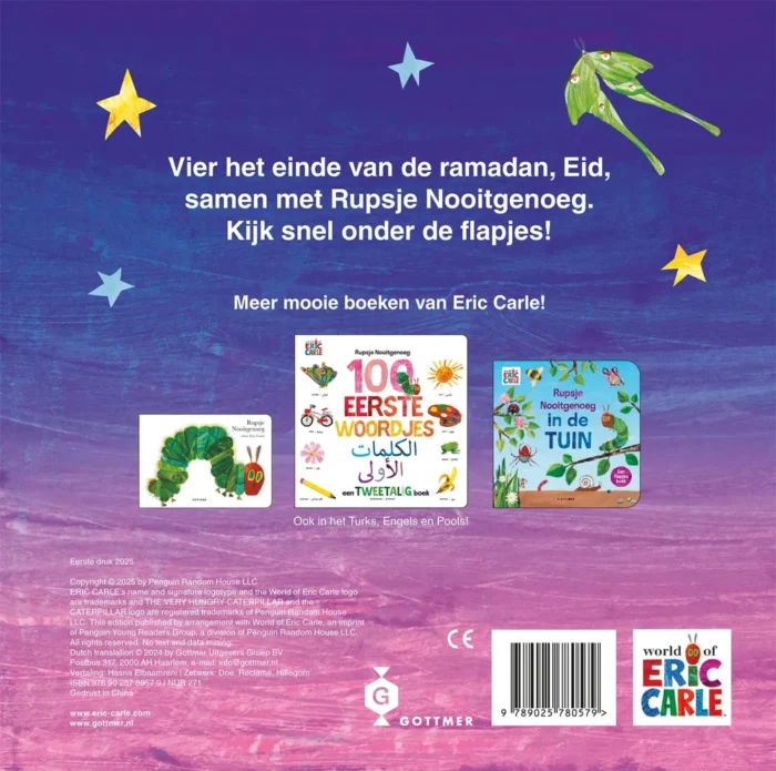 Ramadanfeest met Rupsje Nooitgenoeg - Afbeelding 2