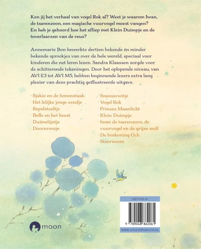 Lang, heel lang geleden... | 9789048862061 Lang, heel lang geleden... - Afbeelding 2