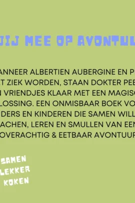 Alternative view of Dokter Peer & zijn vriendjes op avontuur in de magische fruitvallei