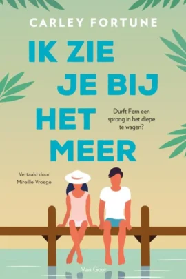 Ik zie je bij het meer