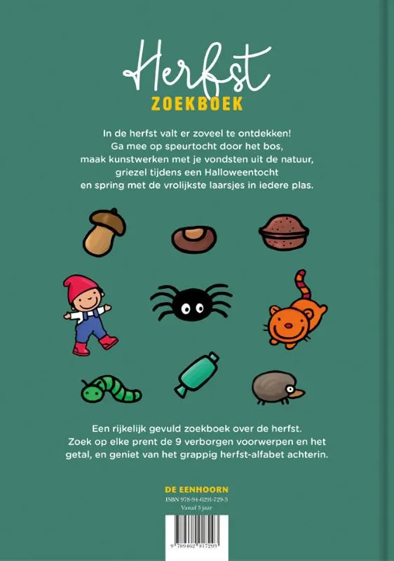 Herfst zoekboek | 9789462917293 Herfst zoekboek - Afbeelding 2