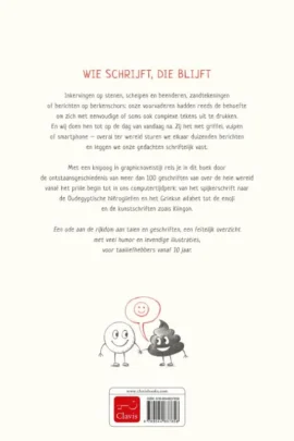 Alternative view of Wie schrijft die blijft