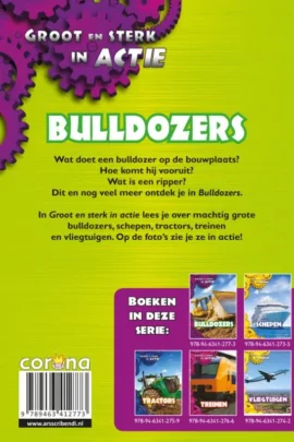 Alternative view of Bulldozers