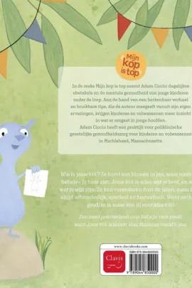 Alternative view of Dit ben ik