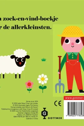 Alternative view of Tractor, waar ben je?