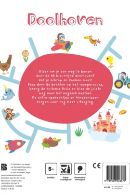 Alternative view of Doolhoven