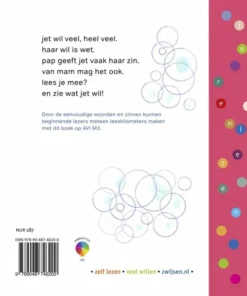 Alternative view of Jet wil veel