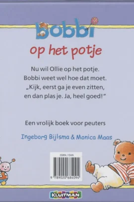 Alternative view of Bobbi op het potje